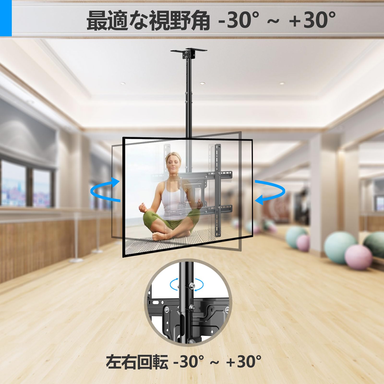 Amazon | JXMTSPW テレビ天吊り金具 42-75インチ 上下左右角度調節
